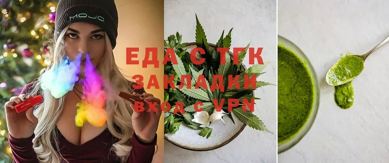 Cannafood конопля  закладки  blacksprut   Людиново 